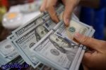 کشف قیمت اظهارنامه در نیما ، شرح راهاندازی بازار ثانویه ارز
